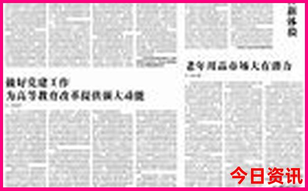 西安一日游必去的地方