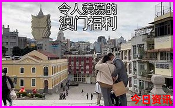湖南夏季旅游最佳去处