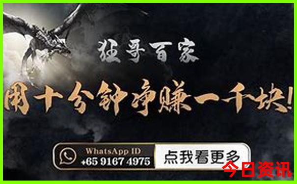 河南自驾游必去十大景点